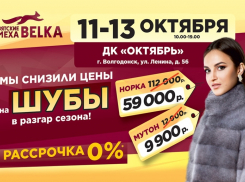 Шубы из норки и мутона по очень привлекательным ценам