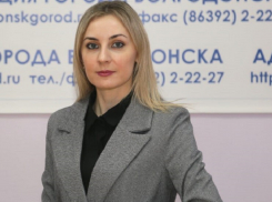 Финансистку из Волгодонска включили в ТОП-3 лучших муниципальных служащих области 