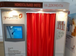 В МФЦ Волгодонска стали делать моментальные лики людей