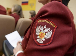 Для предпринимателей Волгодонска отдел Роспотребнадзора проведет «День открытых дверей»