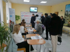 В Волгодонске прошла ярмарка вакансий для людей с ограниченными возможностями