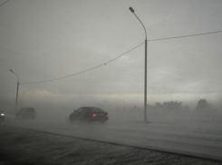 Замерзающий переохлажденный туман и температура ниже нуля ждут волгодонцев во вторник