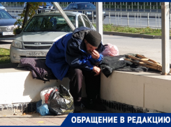 «Он может погибнуть»: внимание сердобольной волгодончанки привлек бомж на Строителей 