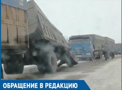 «Даже грузовики разваливаются»: Волгодонец снял на видео жуткую трассу на границе Ростовской и Волгоградской областей