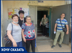 «Отпустите нас из коммунального рабства!»: жители трех МКД потребовали свободы от управляющей компании