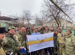 «Мы скоро будем»: солдаты передали привет Волгодонску и Цимлянску из зоны СВО