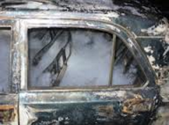 В Волгодонске хулиганы сожгли старенькую «пятерку»