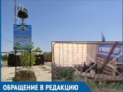 Директор центра «Детская лошадка» пояснила ситуацию с «собакой-убийцей» и «сопливым забором»