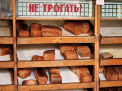 В Волгодонске закрывают хлебокомбинат