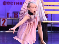 Волгодонский «Вернисаж» отличился на конкурсе «Сделано в России» 