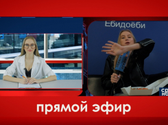 Важные новости: найдены очень вкусные роллы в Волгодонске