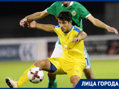 Вывести футбол в Волгодонске на профессиональный уровень хочет бронзовый призер Кубка регионов УЕФА Матэ Девадзе