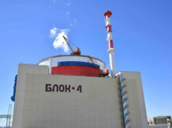 Атомщики выделят Волгодонску 300 миллионов рублей на разные проекты