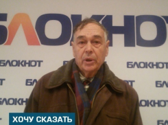 Мой сын стал пленником мурманской «психушки», - пенсионер из Волгодонска 
