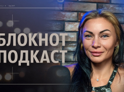 Как заставить себя пойти в спортзал и перестать бояться «косых» взглядов: подкаст с фитнес-тренером