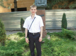 Волгодончанка разыскивает мужа бесследно пропавшего в канун Дня Святого Валентина