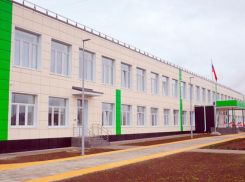Паршиковская школа в Цимлянском районе распахнула свои двери после длительного капремонта 