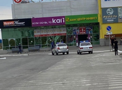 Поздно вечером был эвакуирован ТРЦ в Волгодонске