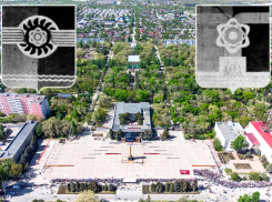 Много атома: как мог выглядеть первый герб Волгодонска в 80-е годы