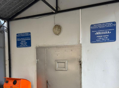 Управляющие компании «РЭК» и «Милана» в шаге от банкротства:  что делать волгодонцам, чтобы не остаться без услуг