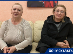 «Хотела заработать деньги на дорогу домой»: беженку из ЛНР обманули в Волгодонске