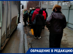 «Салон битком»: забиваться в троллейбусы приходится пассажирам в «новом городе» из-за отсутствия автобусов