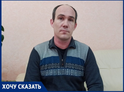 «Не по-человечески»: жителю Волгодонска с двумя детьми отключили коммунальные услуги при температуре -12°C за окном