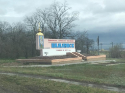 В Цимлянском районе отремонтируют семь муниципальных дорог