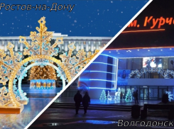 60 миллионов рублей и 0 рублей: сколько власти Ростова и Волгодонска потратили на украшение городов к Новому году