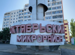 Около 15 000 жителей Волгодонска остались без горячей воды и отопления