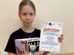 Бронзовую награду Всероссийского конкурса художественного слова завоевала юная жительница Волгодонска 