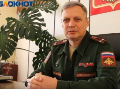 Военный комиссар города пожелал волгодонцам мирного и открытого неба в 2018 году