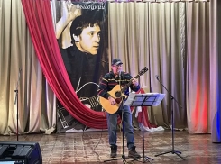 Волгодонск отметил 88-й день рождения поэта и барда Владимира Высоцкого