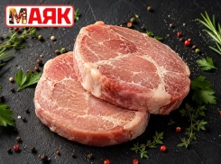 Товар дня: антрекот за 300₽/кг