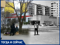 Волгодонск тогда и сейчас: универсам «Солнечный» до лишения имени