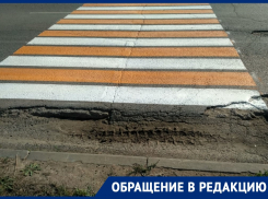 Жители квартала В-9 с ужасом ждут дождей и затопления нового пешеходного перехода
