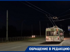 Мать с четырьмя детьми высадил в темноте у «Атоммаша» водитель троллейбуса №1 в День города