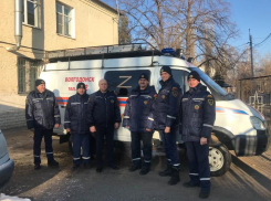 Спасатели Волгодонска присоединились к «Z» акции в поддержку российских военных 