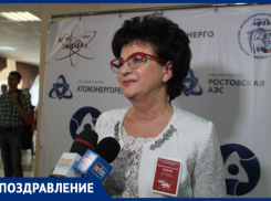 Человек науки и патриот Волгодонска: Валентина Руденко отмечает юбилей 