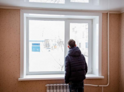 В Волгодонске приобретут 20 квартир на общую сумму более 18 млн рублей для детей-сирот 