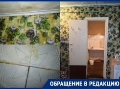 Второй месяц в квартире волгодонцев заливает стены и потолки