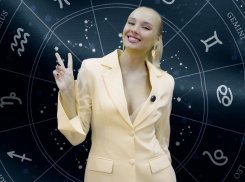 Львы укрепят любовь, Дев ждут сюрпризы, а Весы преодолеют все трудности: астропрогноз от Нины