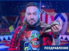 Харизматичный спецкор «Блокнота» Юрец Кравец отмечает день рождения