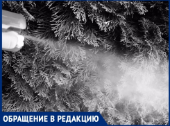 Таксист брызнул в лицо 15-летнего волгодонца из перцового баллончика