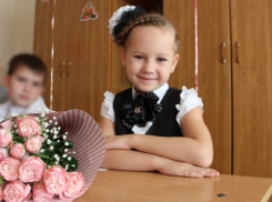 Со следующей недели волгодонские первоклашки уйдут на каникулы