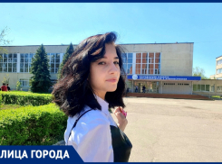 Поёт джаз и мечтает работать в полиции: Динара Шамсутдинова