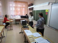 65 волгодонских школьников примут участие в областном этапе всероссийской олимпиады