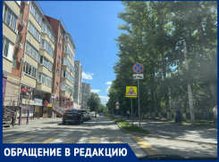 «Тут и захочешь, не остановишься»: автолюбитель не понял, зачем на Ленина установлен дорожный знак