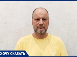 «Всё было по-другому»: избивший коммунальщика волгодонец рассказал свою версию произошедшего 