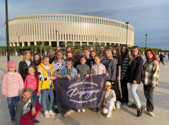 «Поколение талантов»: народный ансамбль эстрадного танца «Фортуна» покорил Краснодар